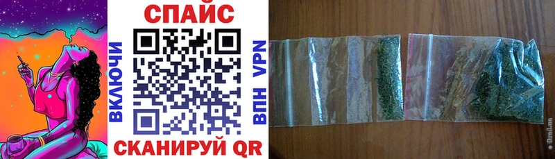 БУТИРАТ 1.4BDO Людиново