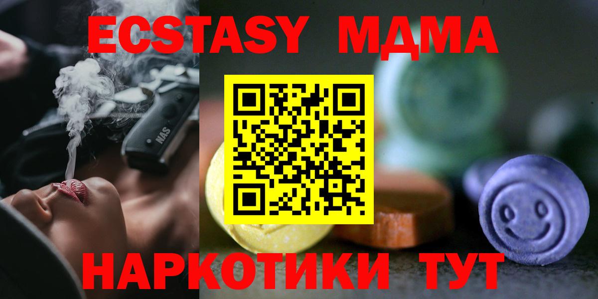 Cocaine Людиново