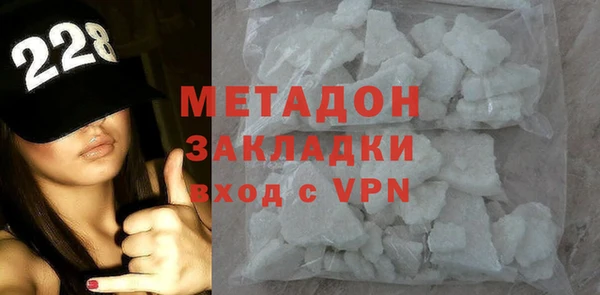 a pvp Абаза