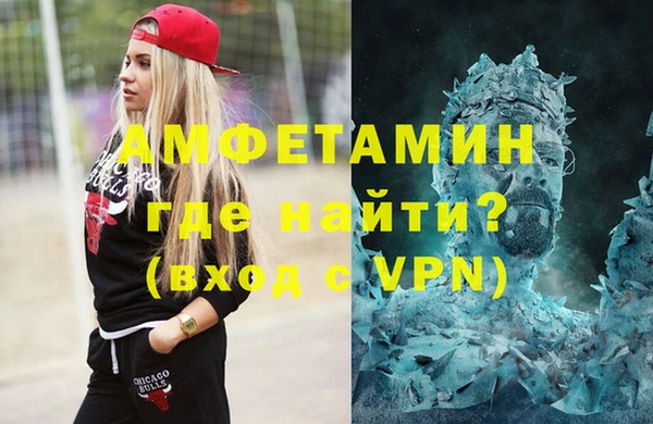 a pvp Абаза