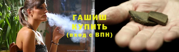 a pvp Абаза