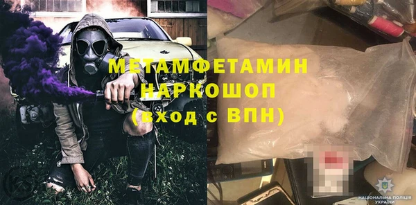 a pvp Абаза