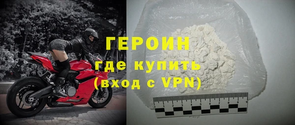 a pvp Абаза