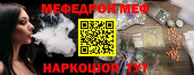 MDMA Premium VHQ Заволжье