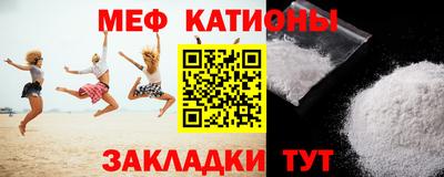 ALPHA PVP Жуковский