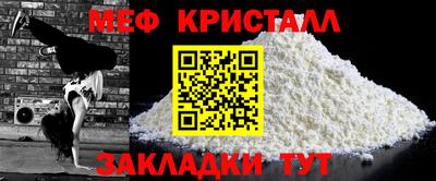 spice Заводоуковск