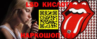 MDMA Premium VHQ Заволжье