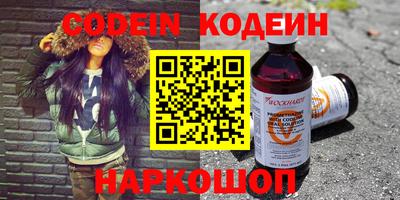 MDMA Premium VHQ Заволжье