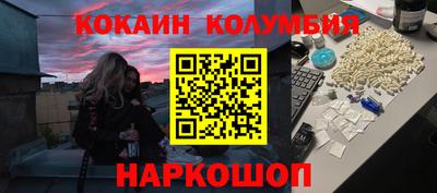 ALPHA PVP Жуковский