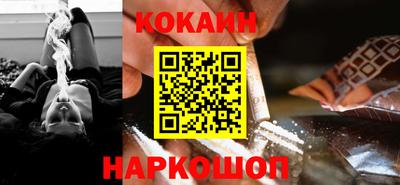 ALPHA PVP Жуковский