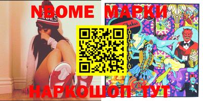 MDMA Premium VHQ Заволжье