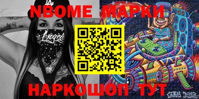 MDMA Premium VHQ Заволжье