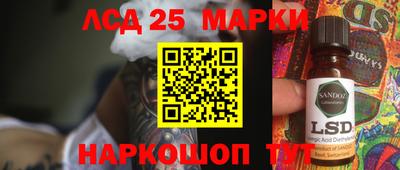 MDMA Premium VHQ Заволжье
