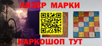 ALPHA PVP Жуковский