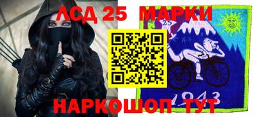ALPHA PVP Жуковский