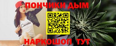 ALPHA PVP Жуковский