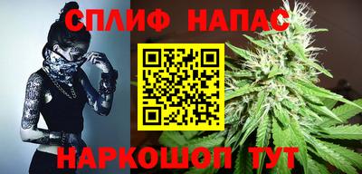 ALPHA PVP Жуковский