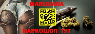 spice Заводоуковск