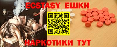 MDMA Premium VHQ Заволжье