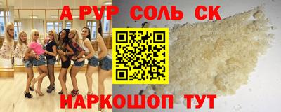 MDMA Premium VHQ Заволжье