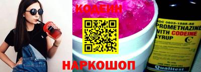 spice Заводоуковск