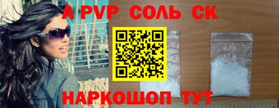 MDMA Premium VHQ Заволжье
