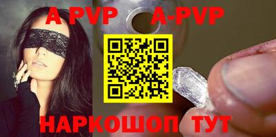 MDMA Premium VHQ Заволжье