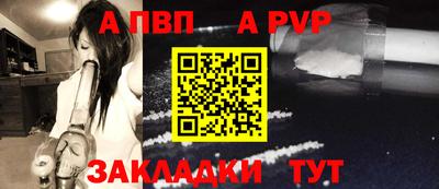 MDMA Premium VHQ Заволжье