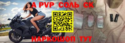 MDMA Premium VHQ Заволжье