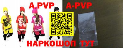 мдпв Уссурийск