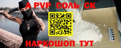 MDMA Premium VHQ Заволжье