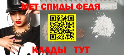 MDMA Premium VHQ Заволжье