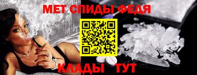 ALPHA PVP Жуковский