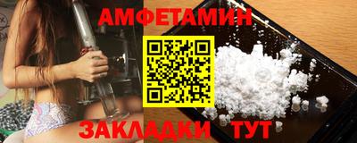 MDMA Premium VHQ Заволжье