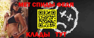 MDMA Premium VHQ Заволжье
