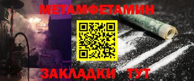 MDMA Premium VHQ Заволжье