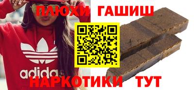 spice Заводоуковск