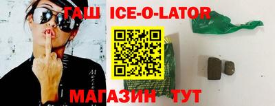 ALPHA PVP Жуковский