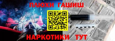 spice Заводоуковск
