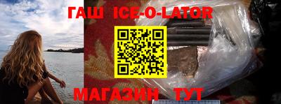 spice Заводоуковск