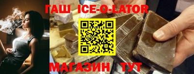 spice Заводоуковск
