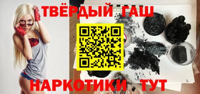 spice Заводоуковск