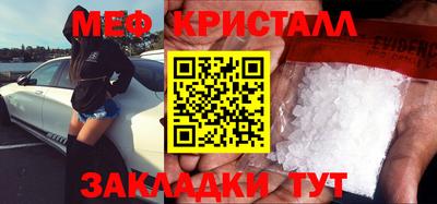 spice Заводоуковск