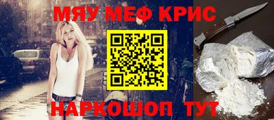 ALPHA PVP Жуковский