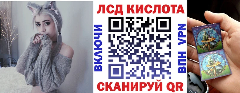 Марки N-bome 1,5мг МЕГА как войти Людиново